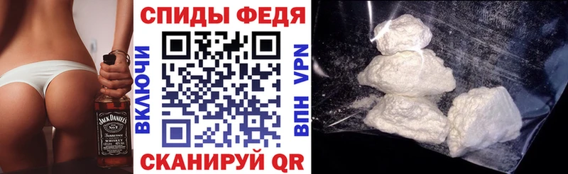 где продают наркотики  Павловская  shop формула  АМФЕТАМИН Premium 