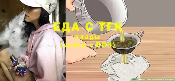 наркотики Белоозёрский