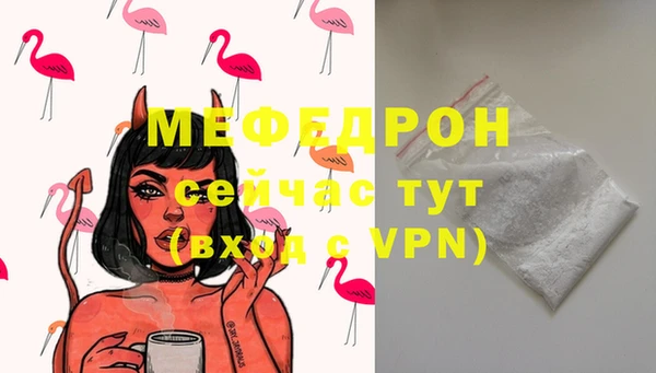 наркотики Белоозёрский