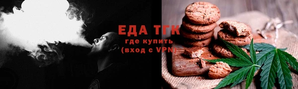 наркотики Белоозёрский