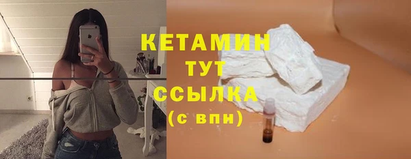 наркотики Белоозёрский