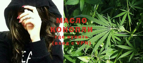 наркотики Белоозёрский