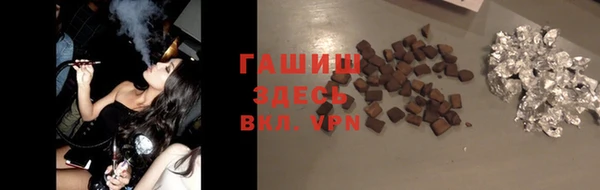 мескалин Беломорск