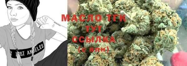 наркотики Белоозёрский