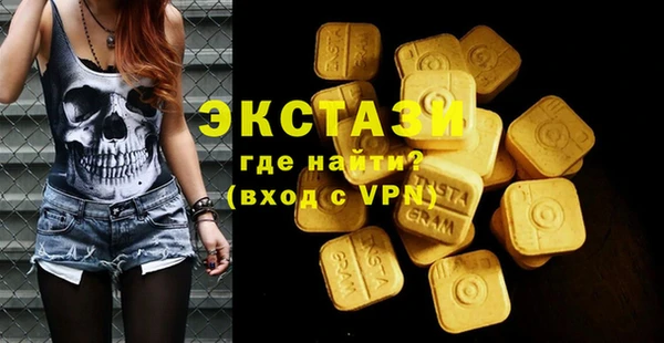 наркотики Белоозёрский