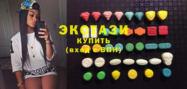 наркотики Белоозёрский